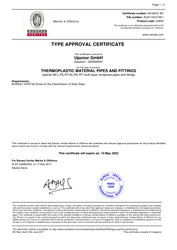 UPONOR SAMPLE MLC PIPE WHITE 32X3 LENGTH 30CM